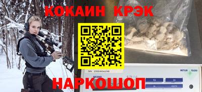 трава Новокубанск