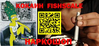 винт Новозыбков