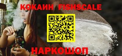 мдма Новодвинск