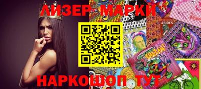 мдма Новодвинск