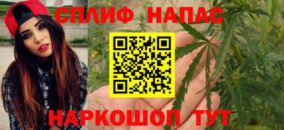 мдма Новодвинск