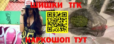 мдма Новодвинск