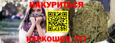 винт Новозыбков