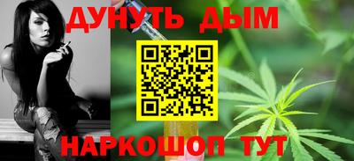 винт Новозыбков