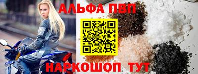 трава Новокубанск