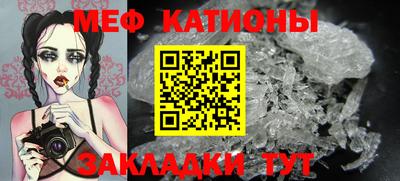 винт Новозыбков