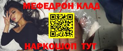 трава Новокубанск